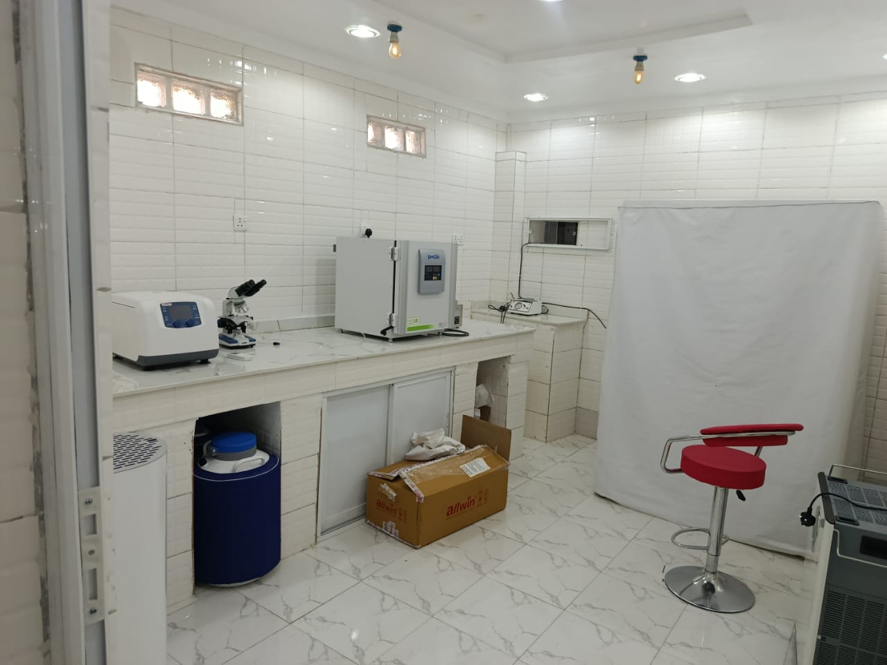 Pharmacy